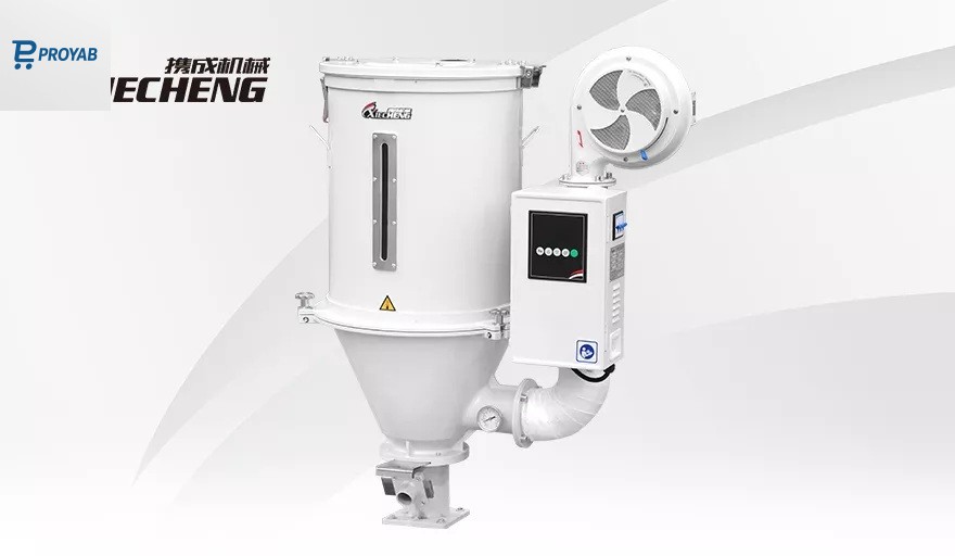 رطوت گیر پلاستیک و مواد کش پلاستیک