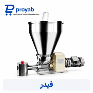فیدر 1.1کیلوات مناسب دستگاه CM65 و CM55